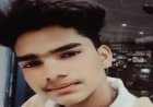 राजधानी रायपुर में सोमवार देर रात हुई चाकूबाजी की घटना में 16 साल के नाबालिग की मौत
