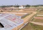 CG : जनता को बड़ी राहत, रजिस्ट्री से हटाया गया अतिरिक्त शुल्क, संपत्ति खरीदना हुआ आसान