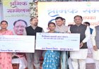 1 मई अंतर्राष्ट्रीय श्रमिक दिवस पर विशेष : हर हाथ को काम, हर श्रमिक को सम्मान: विष्णु देव सरकार की प्रतिबद्धता