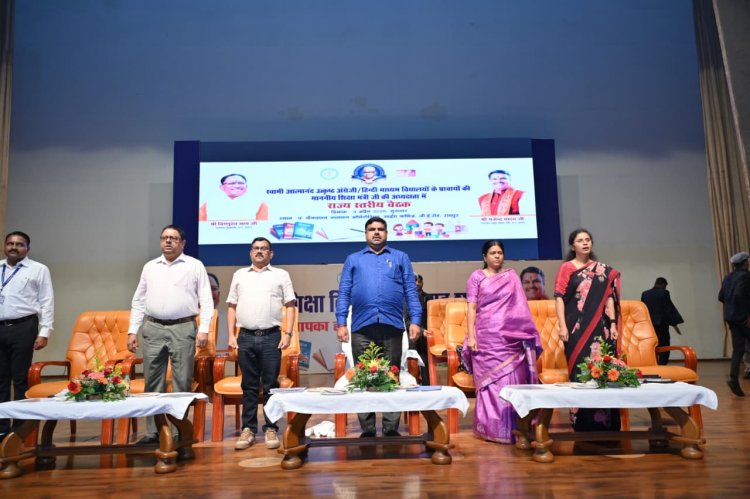 विद्यालयों में शैक्षणिक कार्यों को अधिक प्रभावी, गुणवत्तापूर्ण एवं परिणामोन्मुखी बनाएं- स्कूल शिक्षा मंत्री गजेंद्र यादव