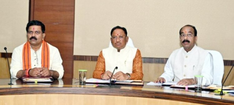 BREAKING : साय कैबिनेट की बैठक संपन्न, लिए गए कई बड़े फैसले