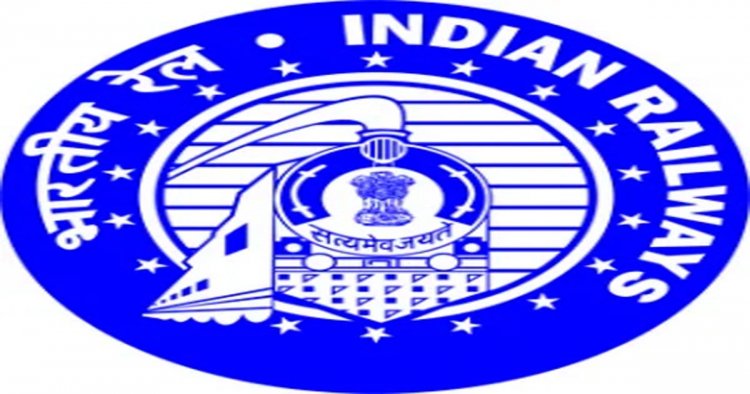 भारतीय रेलवे ने वित्त वर्ष 2025-26 में स्क्रैप की बिक्री से 6813.86 करोड़ की कमाई की