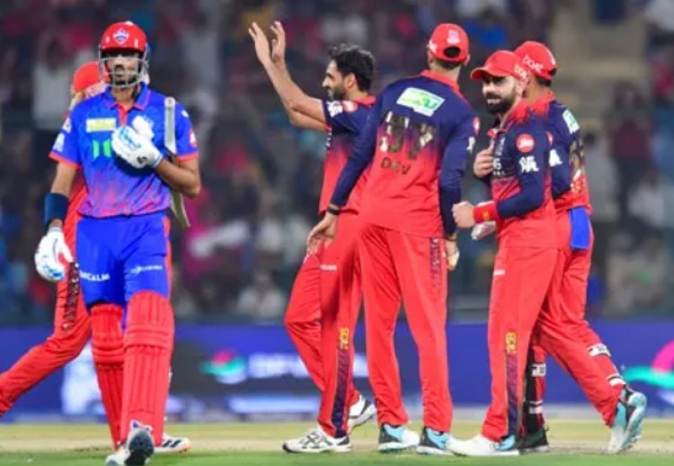 IPL 2026: बल्लेबाजों का स्वर्ग मानी जाने वाली पिच पर आरसीबी के गेंदबाजों का कहर देखना अच्छा था