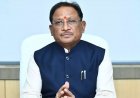 मुख्यमंत्री विष्णुदेव साय का आज जशपुर प्रवास, बगिया में समृद्धि एम-कैड निर्माण कार्य का करेंगे शुभारंभ