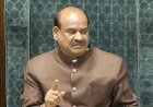 संसद की अहम समितियों में नए चेयरमैन नियुक्त, ओम बिरला का बड़ा फैसला