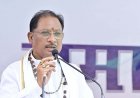 बस्तर अंचल में बैंकिंग सुविधाओं में तेजी से विस्तार शांति और विकास का प्रतीक– मुख्यमंत्री विष्णु देव साय