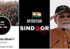 OPERATION SINDOOR : ऑपरेशन सिंदूर की सालगिरह पर बदली मोदी की DP!