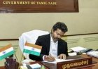 Tamil Nadu Politics: शपथ के बाद PM मोदी को कहा धन्यवाद…फिर कानून-व्यवस्था पर सख्त हुए CM विजय