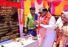 मंदिर केवल आस्था का केंद्र नहीं, बल्कि समाज को जोड़ने और संस्कृति-परंपराओं को जीवंत बनाए रखने का सशक्त माध्यम: मुख्यमंत्री विष्णुदेव साय