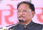 विशेष पिछड़ी जनजाति के परिवारों हेतु सर्वे कर 33 हजार से अधिक आवास स्वीकृत एवं 21 हजार आवास पूर्ण