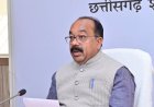 उप मुख्यमंत्री अरुण साव मेधावी छात्र अभिनंदन समारोह में होंगे शामिल….