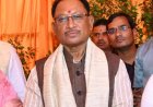कुम्हारी हादसे पर सीएम साय ने जताया दुख: मृतकों के परिजनों को 9-9 लाख सहायता की घोषणा