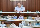 छत्तीसगढ़ में मिशन मोड पर होगा विकास: AI, खेल, पर्यटन और स्टार्टअप पर सरकार का फोकस