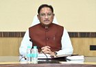 अपेक्स बैंक के पूर्व अध्यक्ष महावीर सिंह राठौड़ के निधन पर मुख्यमंत्री ने जताया शोक