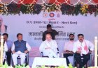 छत्तीसगढ़ में सुरक्षा व्यवस्था को तकनीकी मजबूती : केंद्रीय गृह एवं सहकारिता मंत्री अमित शाह ने ‘अत्याधुनिक डायल 112’ और फॉरेंसिक मोबाइल वैन को दिखाई हरी झंडी