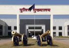 छत्तीसगढ़ पुलिस में बड़ा प्रशासनिक फेरबदल, एक साथ 140 पुलिसकर्मियों के तबादले