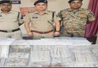 कार की सीट के नीचे छिपा था 9 करोड़ 27 लाख 84 हजार 220 का सोना, 3 गुजराती गिरफ्तार