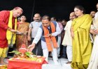 सुशासन तिहार में जनता के बीच पहुँची सरकार : मुख्यमंत्री विष्णु देव साय ने कोसरंगी चौपाल में पीएम सूर्य घर, सौर सुजला और स्वामित्व योजना का लाभ लेने किया आह्वान