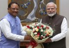CG : प्रधानमंत्री नरेंद्र मोदी के 12 वर्ष पूर्ण होने पर मुख्यमंत्री विष्णुदेव साय ने दी बधाई
