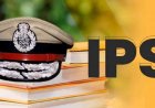 CG IPS : छत्तीसगढ़ कैडर के दो IPS अधिकारियों को बड़ी जिम्मेदारी, नीतू कमल और डी श्रवण केंद्रीय सुरक्षा एजेंसी में IG पद के लिए इंपैनल