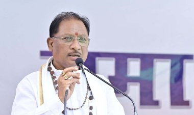 बस्तर अंचल में बैंकिंग सुविधाओं में तेजी से विस्तार शांति और विकास का प्रतीक– मुख्यमंत्री विष्णु देव साय