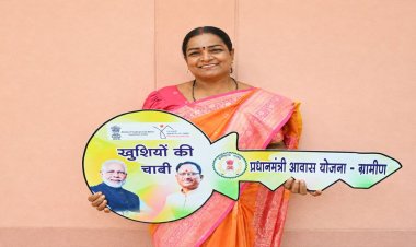 सुशासन तिहार 2026: त्रिवेणी रात्रे का पक्के घर का सपना हुआ पूरा