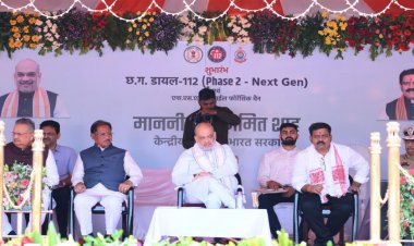 छत्तीसगढ़ में सुरक्षा व्यवस्था को तकनीकी मजबूती : केंद्रीय गृह एवं सहकारिता मंत्री अमित शाह ने ‘अत्याधुनिक डायल 112’ और फॉरेंसिक मोबाइल वैन को दिखाई हरी झंडी