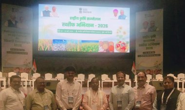 किसानों की समृद्धि और आत्मनिर्भरता हमारी सर्वाेच्च प्राथमिकता: मंत्री रामविचार नेताम….
