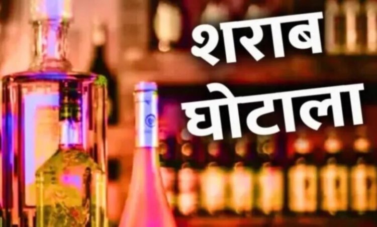 115 करोड़ का ओवरटाइम घोटाला: 7 आरोपी गिरफ्तार, फर्जी बिल बनाकर बांटी गई रकम