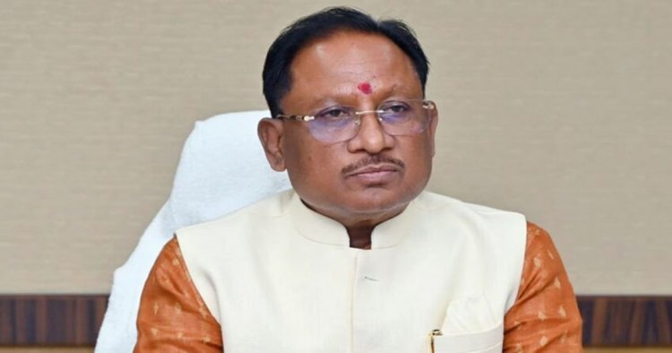 CM SAI BASTAR VISIT: आज बस्तर दौरे पर रहेंगे सीएम विष्णुदेव साय, युवाओं को देंगे बड़ा संदेश