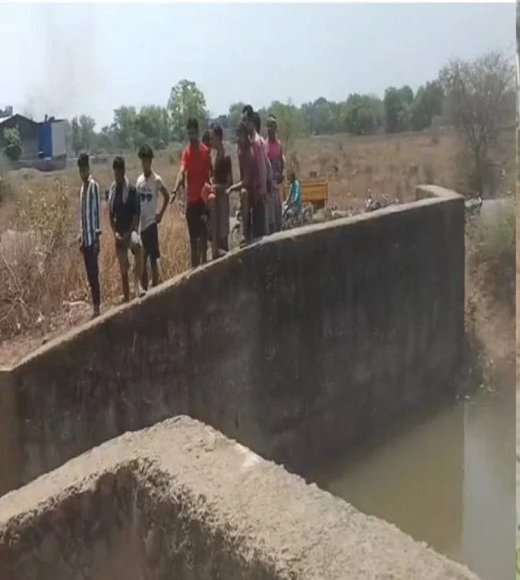 CG NEWS: नहर नहाने गए 3 बच्चे बहे, एक की मौत