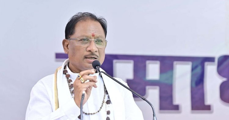 बस्तर अंचल में बैंकिंग सुविधाओं में तेजी से विस्तार शांति और विकास का प्रतीक– मुख्यमंत्री विष्णु देव साय
