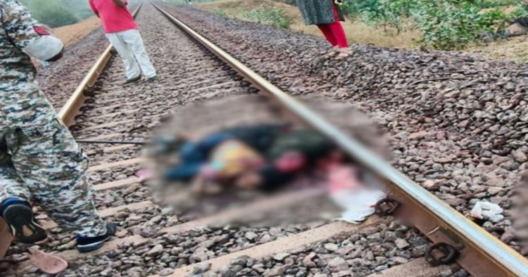 CG – मोहब्बत का खौफनाक अंत : इश्क नहीं हुआ मुकम्मल तो 16 साल की प्रेमिका और 20 साल के प्रेमी ने ट्रेन के सामने कूदकर दे दी जान