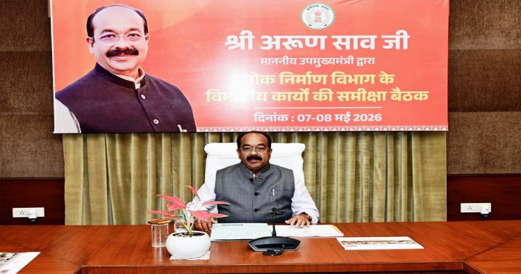 प्रशासकीय स्वीकृति के बाद तत्परता से तकनीकी स्वीकृति और टेंडर की प्रक्रिया पूर्ण कर कार्यारंभ करें -अरुण साव