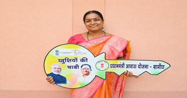 सुशासन तिहार 2026: त्रिवेणी रात्रे का पक्के घर का सपना हुआ पूरा