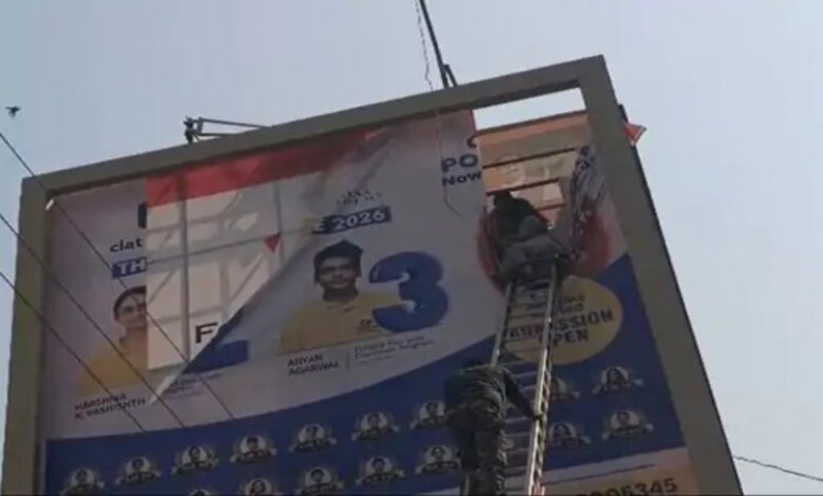 हाईवोल्टेज ड्रामा: रायपुर में 35 फीट ऊंचे होर्डिंग पर चढ़ी युवती