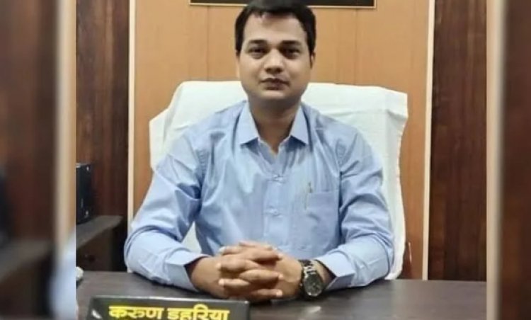 रामनरेश हत्याकांड : SDM करुण डहरिया सहित चार के खिलाफ चार्जशीट पेश
