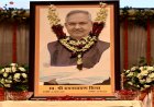 समाज, संगठन और योग के प्रति समर्पित था रूपनारायण सिन्हा जी का जीवन : मुख्यमंत्री साय