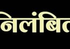 ब्रेकिंग