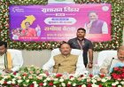 किसानों को खाद-बीज के लिए भटकना न पड़े, लापरवाही पर कलेक्टर होंगे जिम्मेदार — मुख्यमंत्री विष्णु देव साय