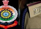 CG : पुलिस विभाग में बड़ा फेरबदल, कई थाना प्रभारियों और अधिकारियों का तबादला आदेश जारी