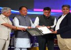 छत्तीसगढ़ में निवेश के लिए बिछा रेड कारपेट, 9,580 करोड़ के मिले प्रस्ताव