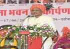 जनजातीय गौरव को सहेजते हुए विकास के नए आयाम गढ़ रही है सरकार : मुख्यमंत्री साय