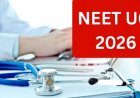 NEET UG 2026 का री-एग्जाम कल, छत्तीसगढ़ के 20 हजार छात्र होंगे शामिल, राज्य के 19 शहरों में बनाए गए 127 परीक्षा केंद्र