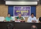 महिला आयोग की सख्ती से कई परिवारों को मिली राहत, 6 साल से शोषण की शिकार महिला का होगा विवाह,जशपुर में राज्य महिला आयोग की सुनवाई में भरण-पोषण, विवाह और पारिवारिक विवादों पर महत्वपूर्ण निर्णय