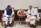 “जहां कभी गोलियों की गूंज थी, वहां आज विकास की आवाज: नक्सलवाद पर निर्णायक बढ़त के साथ नए भारत की कहानी”