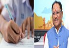 साय सरकार उठाएगी श्रमिकों के बच्चों के पढ़ाई का पूरा खर्च, इस तारीख तक कर सकते हैं ऑनलाइन आवेदन