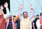 छत्तीसगढ़ में UCC की तैयारी तेज, सरकार ने बनाई 5 सदस्यीय समिति, इस रिटायर्ड जज को मिली अध्यक्ष की कमान