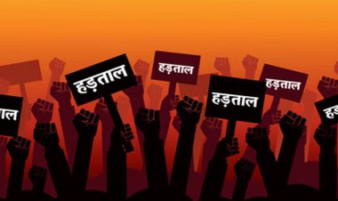 BREAKING : तहसीलदारों की हड़ताल खत्म, सरकार से सकारात्मक चर्चा के बाद काम पर लौटने का ऐलान