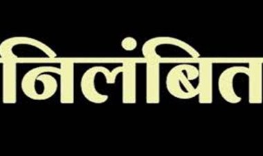 ब्रेकिंग